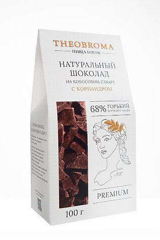 ЭКО-ПРОДУКТЫ Шоколад горький 68% с кориандром на кокосовом сахаре 100г #1184359