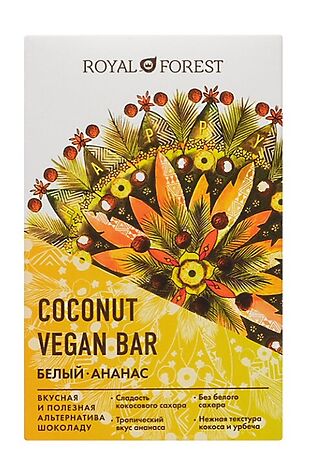 ЭКО-ПРОДУКТЫ Шоколад кокосовый Ананас Vegan 50г #1184371