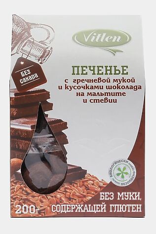 ЭКО-ПРОДУКТЫ Печенье рисовое с гречневой мукой и шоколадом Vitlen 200г #1184390
