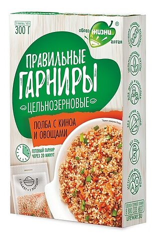 ЭКО-ПРОДУКТЫ Полба с киноа и овощами 300г #1184419