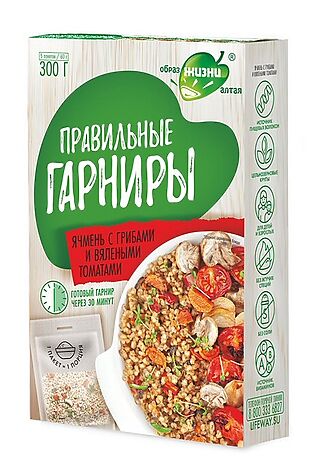 ЭКО-ПРОДУКТЫ Ячмень с грибами и вялеными томатами 300г #1184423