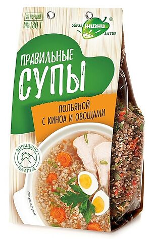 ЭКО-ПРОДУКТЫ Суп полбяной с киноа и овощами 180г #1184426