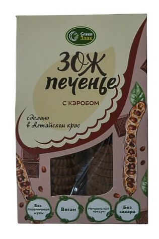 ЭКОПРОДУКТЫ Печенье овсяное ЗОЖ с кэробом 150г #1184435
