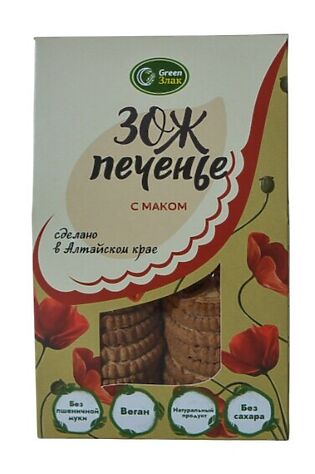 ЭКО-ПРОДУКТЫ Печенье овсяное ЗОЖ с маком 150г #1184436