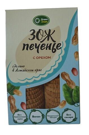 ЭКО-ПРОДУКТЫ Печенье овсяное ЗОЖ с орехом 150г #1184437