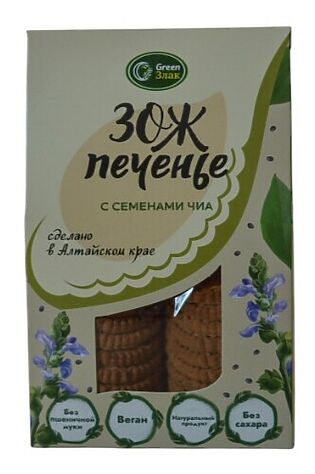 ЭКО-ПРОДУКТЫ Печенье овсяное ЗОЖ с семенами чиа 150г #1184439