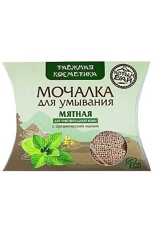 ЭКО-ПРОДУКТЫ Мочалка для умывания 'Мятная' 60г #1184943