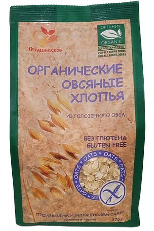 ЭКО-ПРОДУКТЫ Хлопья овсяные из голозерного овса Органические без глютена 375г #1184999