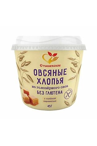 ЭКО-ПРОДУКТЫ Хлопья овсяные с соленой карамелью, стаканчик с ложкой  45г #1185005