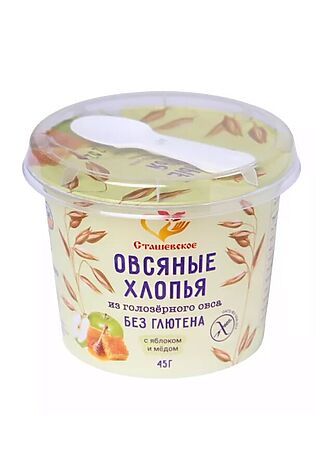 ЭКО-ПРОДУКТЫ Хлопья овсяные с яблоком и гречишным мёдом, стаканчик с ложкой 45г #1185008