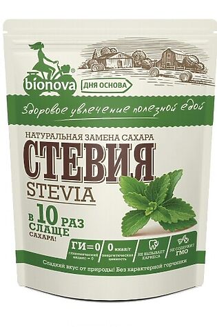 ЭКО-ПРОДУКТЫ Сахарозаменитель стевия Bionova 10х 200г #1185060