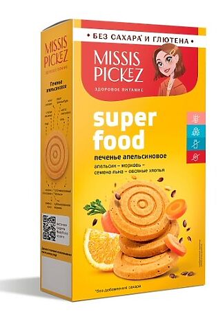 ЭКО-ПРОДУКТЫ Печенье Superfood апельсин и морковь Missis Pickez 100г #1185107