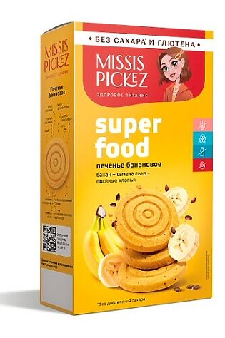 ЭКО-ПРОДУКТЫ Печенье Superfood банановое Missis Pickez 100г #1185108