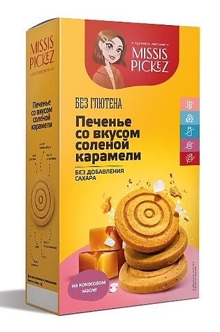 ЭКО-ПРОДУКТЫ Печенье песочное Соленая карамель Missis Pickez 100г #1185124