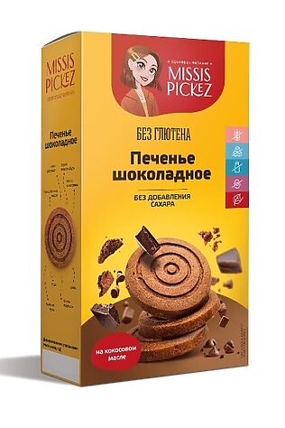 ЭКО-ПРОДУКТЫ Печенье песочное Шоколадное 100г Missis Pickez 100г #1185125