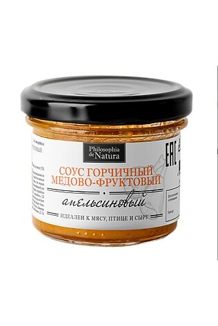 ЭКО-ПРОДУКТЫ Соус 'Апельсиновый' к мясу, горчичный медово-фруктовый, стекло 100г #1185129