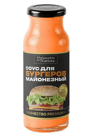 ЭКО-ПРОДУКТЫ Соус майонезный 'Для бургеров' бутылка стекло 220г #1185140