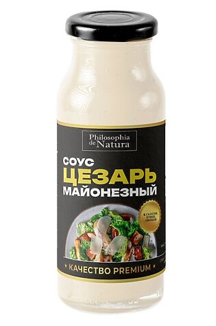 ЭКО-ПРОДУКТЫ Соус майонезный 'Цезарь' бутылка стекло 220г #1185142