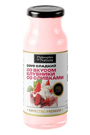 ЭКО-ПРОДУКТЫ Соус сладкий 'Со вкусом клубники со сливками' бутылка стекло 230г #1185144