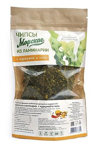 ЭКО-ПРОДУКТЫ Чипсы из ламинарии 'Морские' с куркумой + чили 90г #1185169