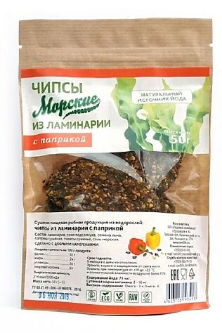 ЭКО-ПРОДУКТЫ Чипсы из ламинарии 'Морские' с паприкой  90г #1185172