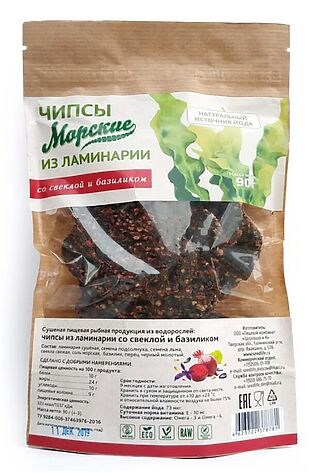 ЭКО-ПРОДУКТЫ Чипсы из ламинарии 'Морские' с свеклой и базиликом  90г #1185173