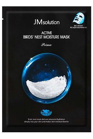 KRISTALLER JMsolution Тканевая маска для лица с ласточкиным гнездом / Active Bird's Nest Moisture Mask, 30 мл #1186974