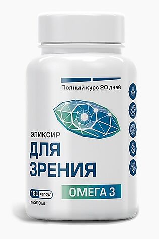 ЭКО-ПРОДУКТЫ Масло капсулированное льняное 'Для зрения - Омега 3' 180капс. 54г #1187167