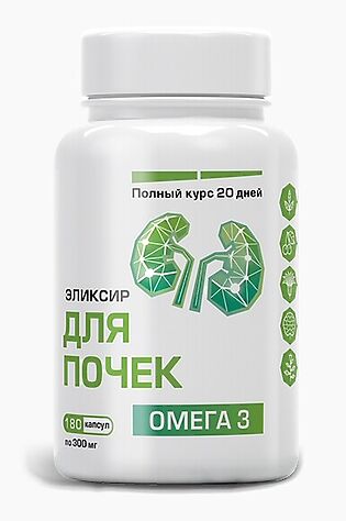 ЭКО-ПРОДУКТЫ Масло капсулированное льняное 'Для почек - Омега 3' 180капс. 54г #1187168