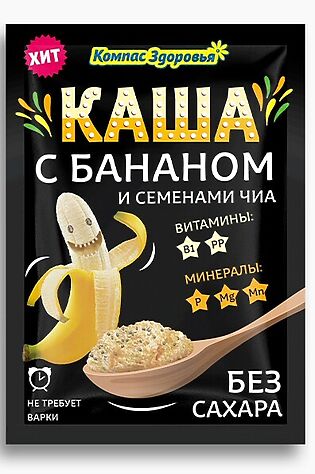 ЭКО-ПРОДУКТЫ Каша овсяная банан и чиа порционная 30г #1187194