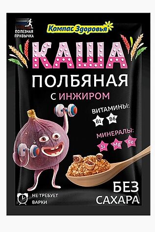 ЭКО-ПРОДУКТЫ Каша полбяная заварная с инжиром 30г #1187197