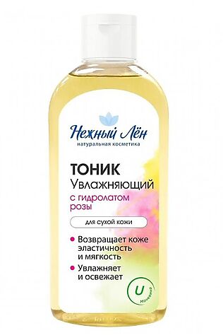 ЭКОПРОДУКТЫ Тоник 'Увлажняющий' для сухой кожи 200мл #1187210