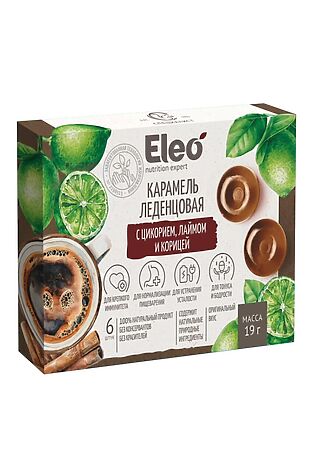 ЭКО-ПРОДУКТЫ Леденцы карамель с цикорием, лаймом и корицей (блистер) 19г #1187230