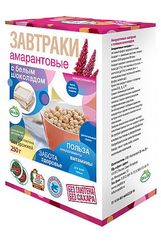 ЭКО-ПРОДУКТЫ Завтрак амарантовый с белым шоколадом 250г #1187485