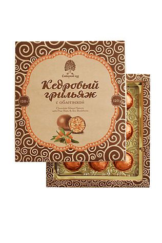 ЭКО-ПРОДУКТЫ Конфеты 'Кедровый грильяж' с облепихой в шоколадной глазури 120г #1187493