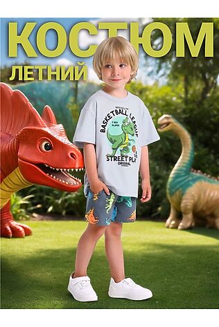 АПРЕЛЬ Костюм (Футболка+Шорты) #1187589