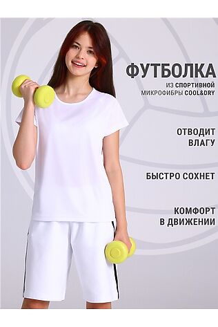 АПРЕЛЬ Футболка #1187627