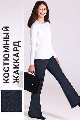 АПРЕЛЬ Брюки #1187635