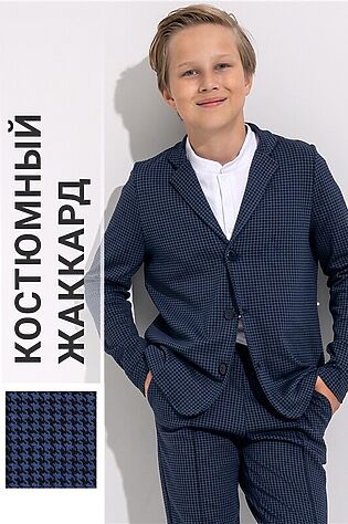 АПРЕЛЬ Пиджак #1187641