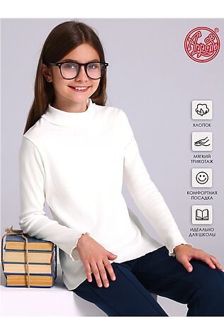 АПРЕЛЬ Водолазка #1187645