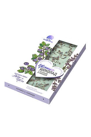 ЭКО-ПРОДУКТЫ Шоколад цветной (белый) с Черникой и лавандой 100г #1187666