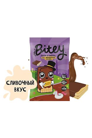 ЭКО-ПРОДУКТЫ Вафли Bitey Сливки в шоколадной глазури 35г #1187696