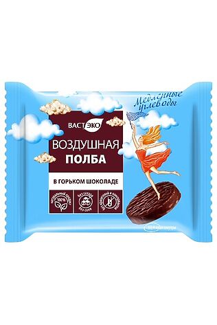 ЭКО-ПРОДУКТЫ Воздушная Полба в горьком шоколаде, без сахара, веган 21г #1187757