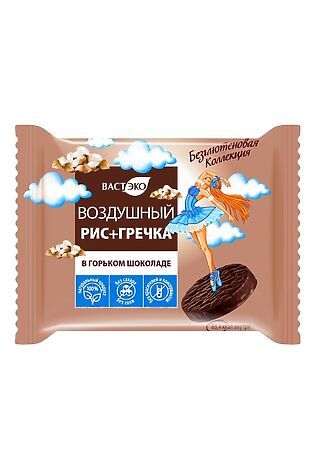 ЭКО-ПРОДУКТЫ Воздушный рис с гречкой в горьком шоколаде, без сахара 26г #1187760