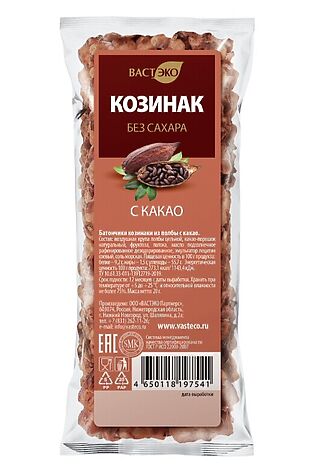 ЭКО-ПРОДУКТЫ Козинаки из полбы на фруктозе с какао 20г #1187764