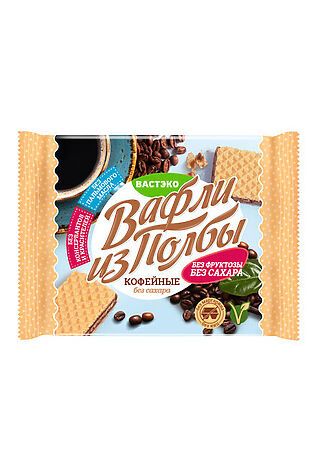 ЭКО-ПРОДУКТЫ Вафли из Полбы Кофейные Квадрат без сахара 45г #1187770