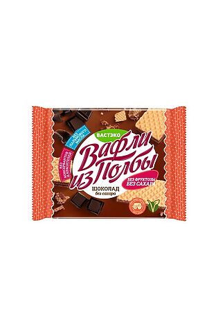 ЭКО-ПРОДУКТЫ Вафли из Полбы Шоколад без сахара КВАДРАТ 45г #1187775