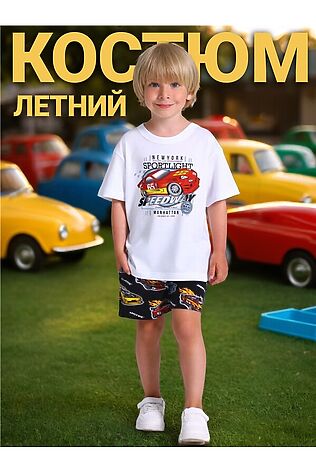 АПРЕЛЬ Комплект (Футболка+Шорты) #1188058