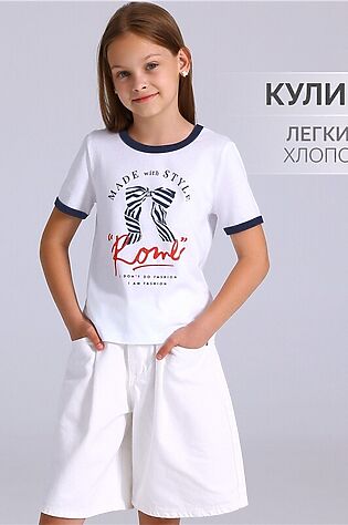 АПРЕЛЬ Футболка #1188067