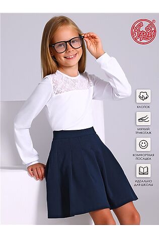 АПРЕЛЬ Лонгслив #1188083